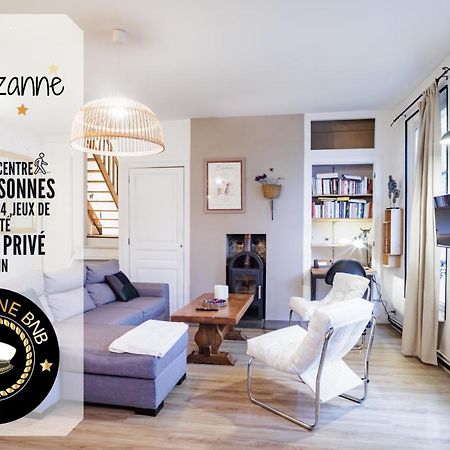 Le Cezanne - Jardin - Parking - Babyfoot - Centre-Ville تروي المظهر الخارجي الصورة